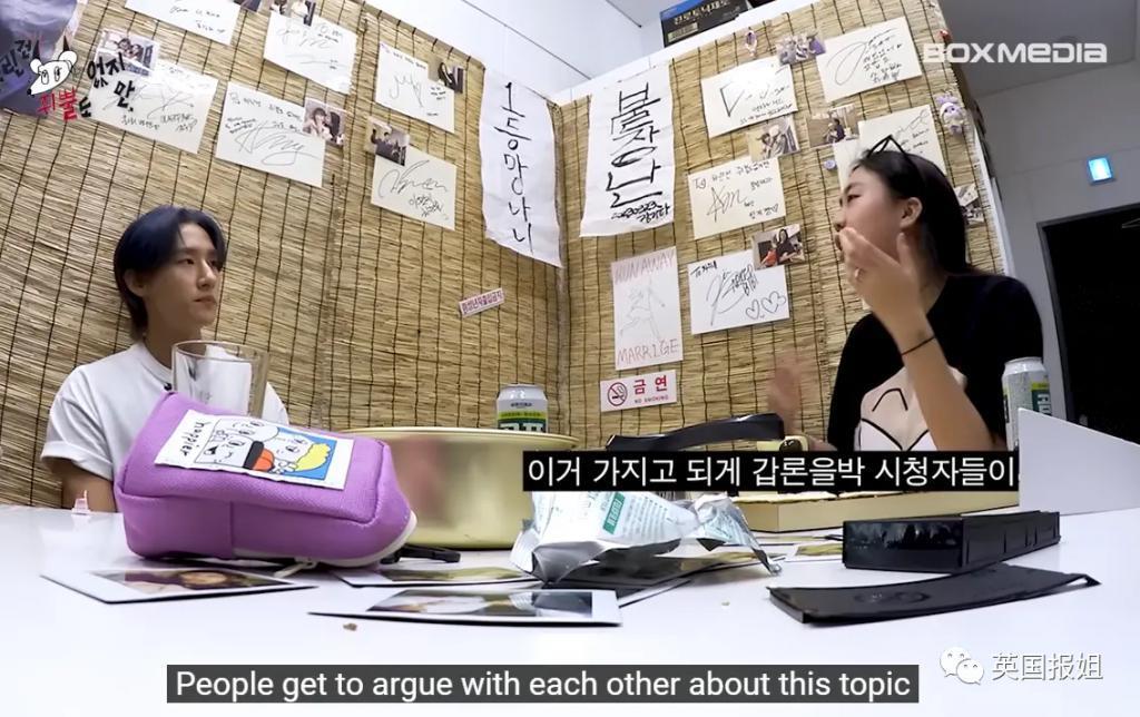 全网热议！韩国婚礼份子钱太贵成噩梦，有人去婚礼随200被骂翻！