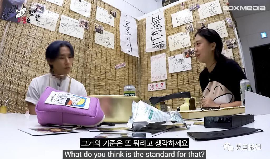 全网热议！韩国婚礼份子钱太贵成噩梦，有人去婚礼随200被骂翻！