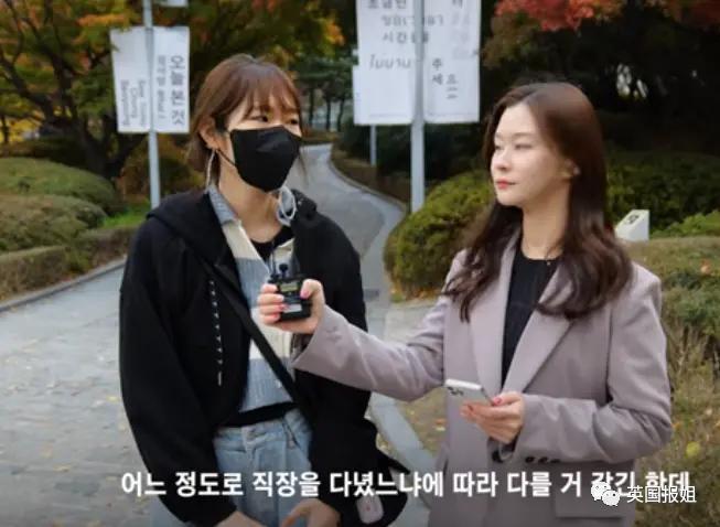 全网热议！韩国婚礼份子钱太贵成噩梦，有人去婚礼随200被骂翻！