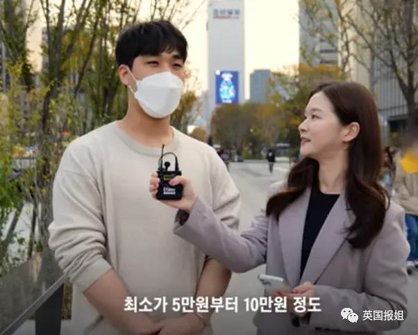 全网热议！韩国婚礼份子钱太贵成噩梦，有人去婚礼随200被骂翻！