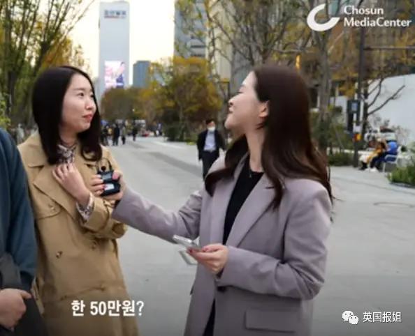 全网热议！韩国婚礼份子钱太贵成噩梦，有人去婚礼随200被骂翻！