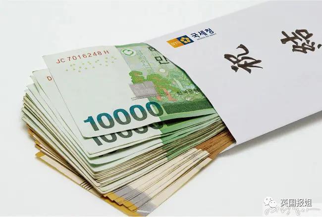 全网热议！韩国婚礼份子钱太贵成噩梦，有人去婚礼随200被骂翻！