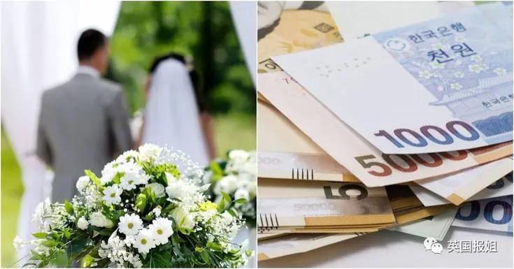 全网热议！韩国婚礼份子钱太贵成噩梦，有人去婚礼随200被骂翻！