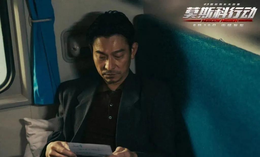 国庆档观察:老戏骨于和伟最复杂,青年演员韩庚仍在演自己