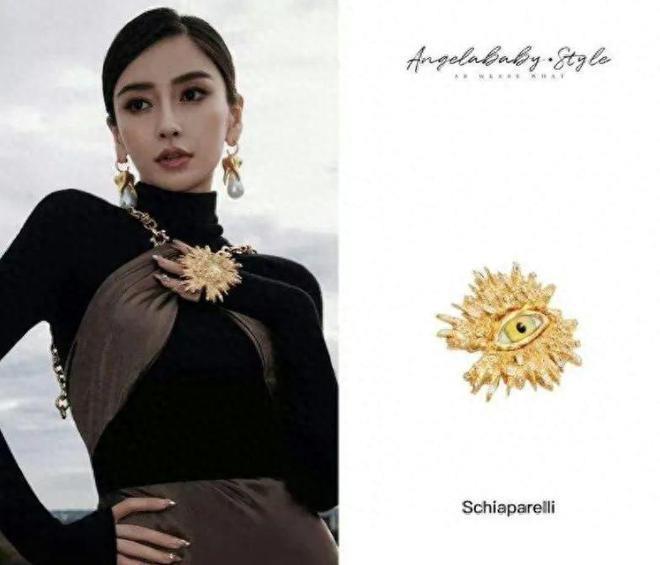 baby风波升级！被质疑加入邪教，在国外戴独眼戒指，工作室还打码