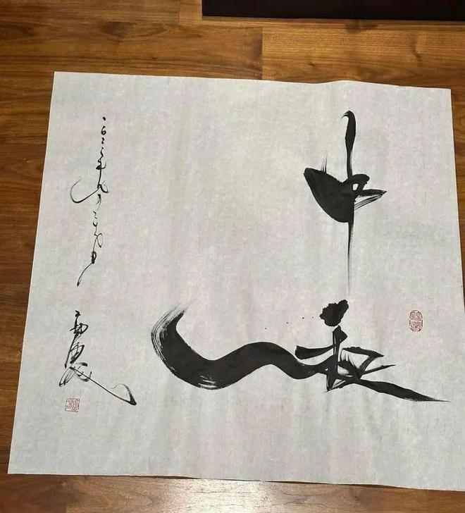 郭富城写书法庆中秋，他们都是贵圈隐形书法家？