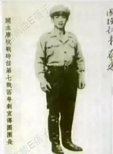郭富城写书法庆中秋，他们都是贵圈隐形书法家？