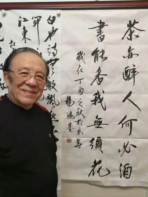 郭富城写书法庆中秋，他们都是贵圈隐形书法家？