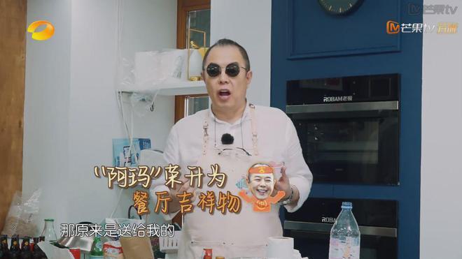 郭富城写书法庆中秋，他们都是贵圈隐形书法家？
