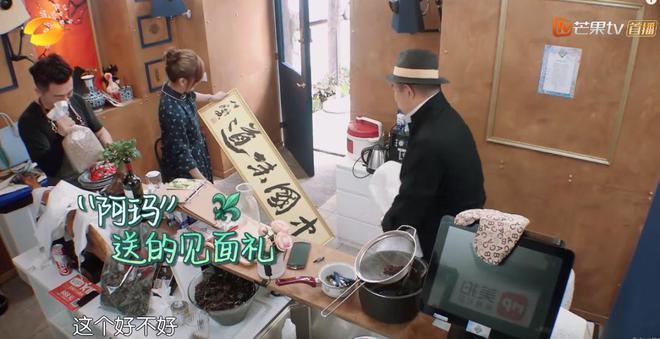 郭富城写书法庆中秋，他们都是贵圈隐形书法家？