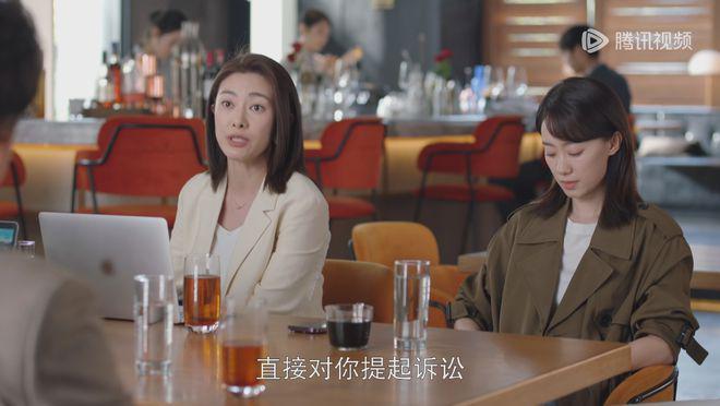 《好事成双》剧情“前后矛盾”，突然放弃900万，全靠顾许兜底