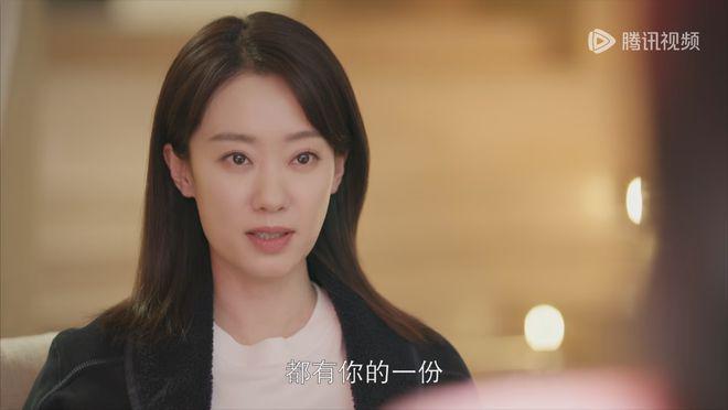 《好事成双》剧情“前后矛盾”，突然放弃900万，全靠顾许兜底