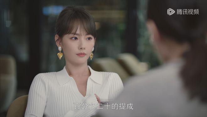 《好事成双》剧情“前后矛盾”，突然放弃900万，全靠顾许兜底