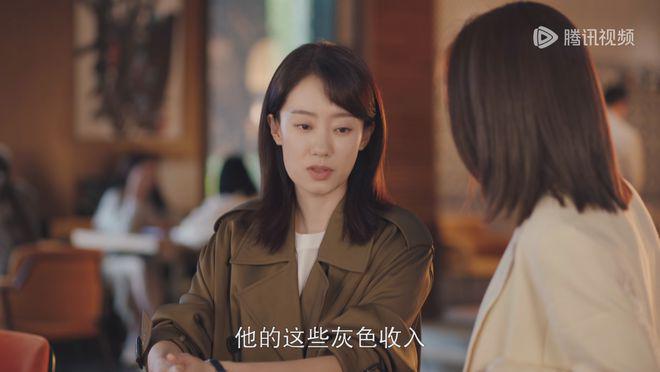 《好事成双》剧情“前后矛盾”，突然放弃900万，全靠顾许兜底