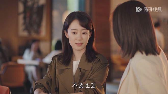 《好事成双》剧情“前后矛盾”，突然放弃900万，全靠顾许兜底