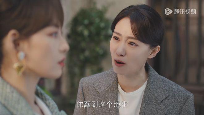 《好事成双》剧情“前后矛盾”，突然放弃900万，全靠顾许兜底