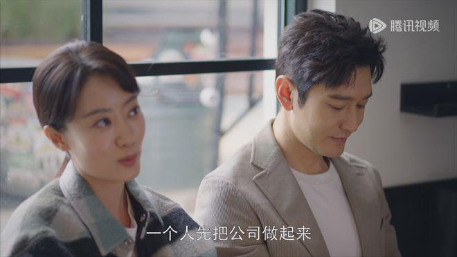 《好事成双》剧情“前后矛盾”，突然放弃900万，全靠顾许兜底