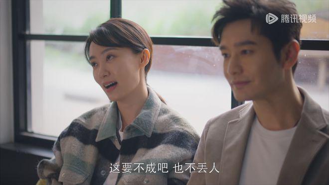 《好事成双》剧情“前后矛盾”，突然放弃900万，全靠顾许兜底