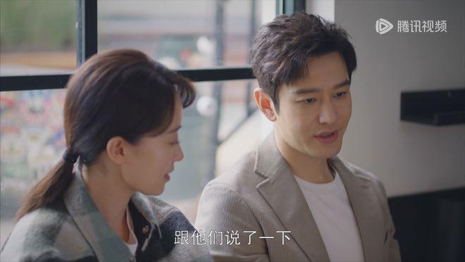 《好事成双》剧情“前后矛盾”，突然放弃900万，全靠顾许兜底