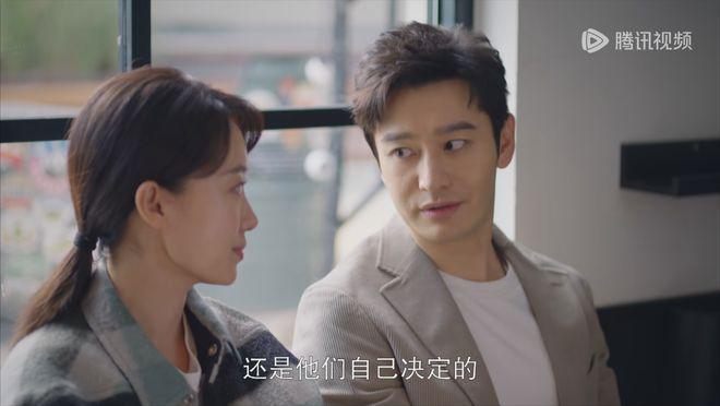 《好事成双》剧情“前后矛盾”，突然放弃900万，全靠顾许兜底