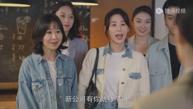 《好事成双》剧情“前后矛盾”，突然放弃900万，全靠顾许兜底