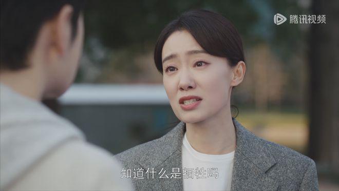 《好事成双》剧情“前后矛盾”，突然放弃900万，全靠顾许兜底