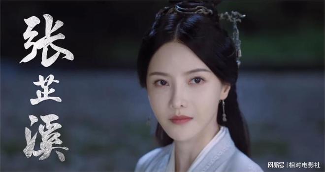《莲花楼》后又一武侠大剧首播将至！阵容依旧顶级，有望再出佳作