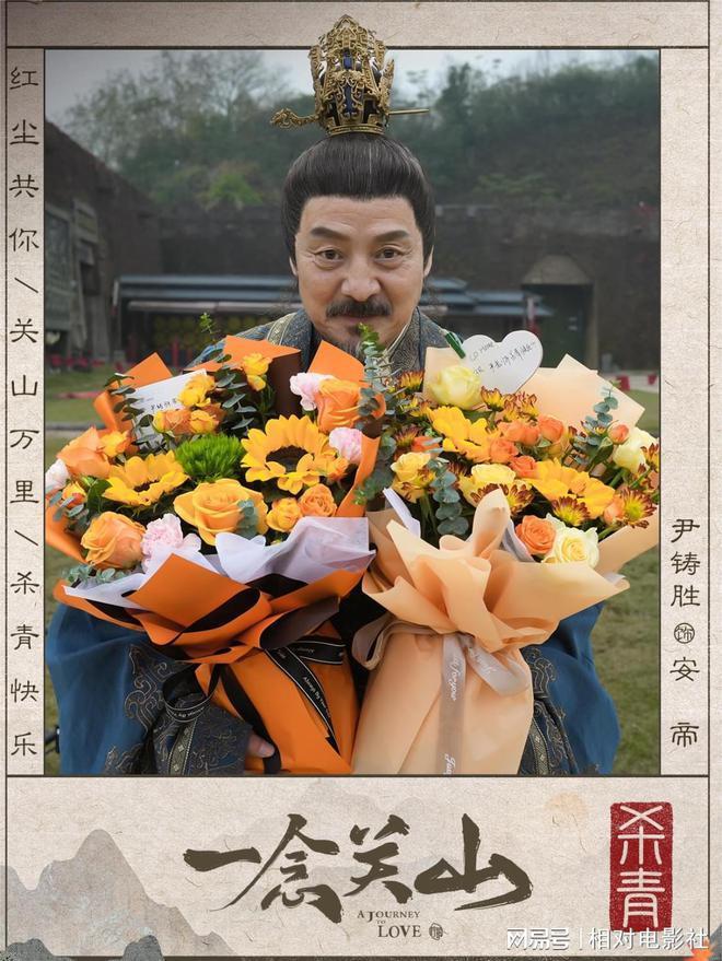 《莲花楼》后又一武侠大剧首播将至！阵容依旧顶级，有望再出佳作