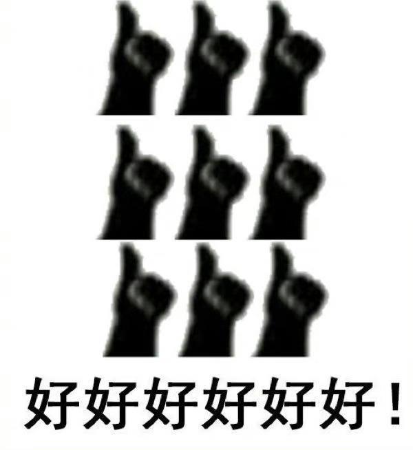 零百只要 0.956 秒？电车加速纪录被一帮大学生打破了。