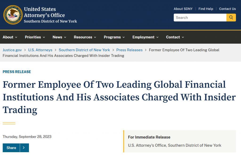 一名金融分析师涉嫌使用 Xbox 360 游戏机发送非法内幕交易信息