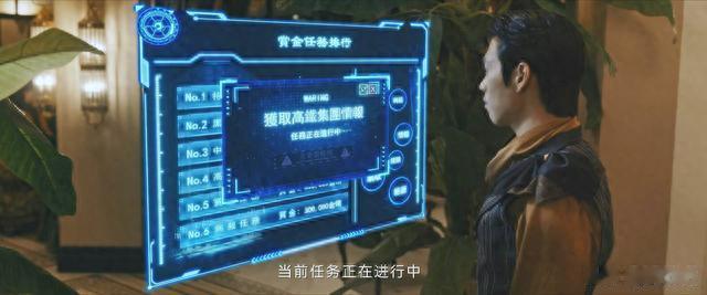 从《永不瞑目》到《特工任务》，赵宝刚的反谍剧让观众大开眼界