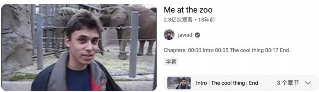 谷歌25年创业史回顾1.0：少年心气