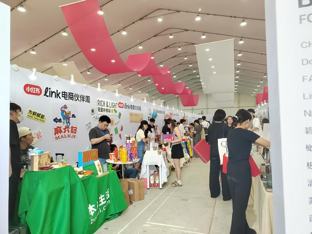 自营电商“小绿洲”关闭 小红书欲借买手再次突围