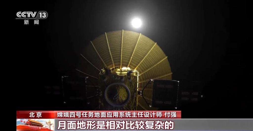 如何在地球接收38万公里外的月球“悄悄话”？