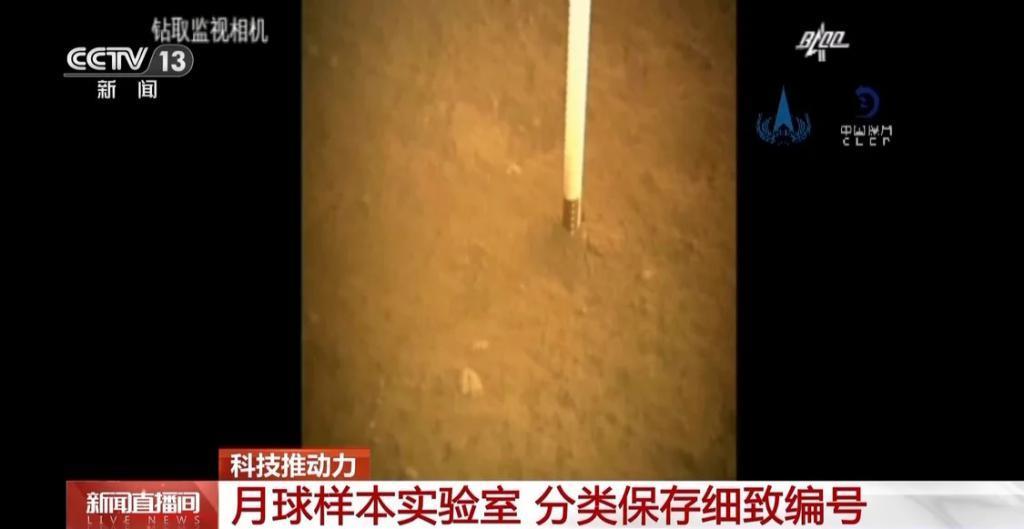 如何在地球接收38万公里外的月球“悄悄话”？