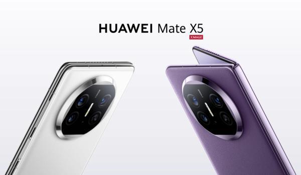 杨幂巴黎时装周展示华为Mate X5 甚至引起台媒关注