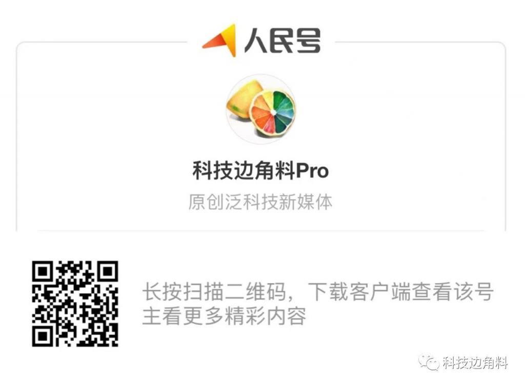 美国制裁出一个更强大的华为？麒麟9000s、鸿鹄900、麒麟A2自研芯片越来越多