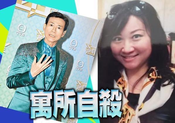 曝郑少秋长女郑安仪在美国上吊自杀，妻子官晶华回应：在了解处理中