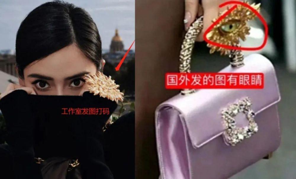 杨颖观看疯马秀风波升级，本人和工作室沉默两天……