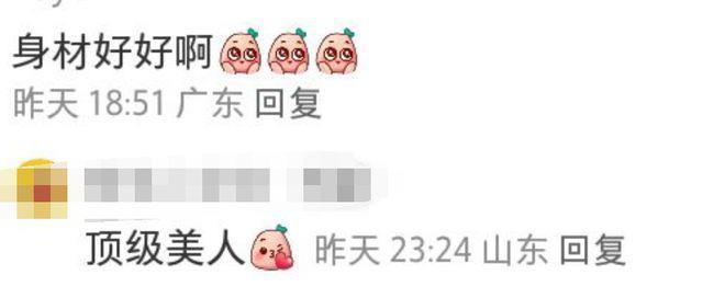 61岁关之琳现身巴黎，抹胸黑裙好高雅，身材纤瘦气质佳！