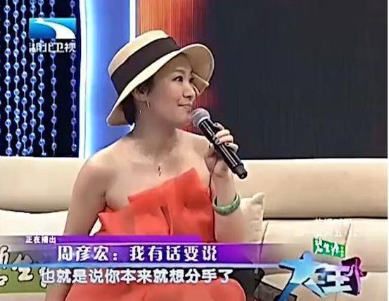“珠宝大王”李厚霖破产，勾起狗血往事：他凭啥让4位女星争破头