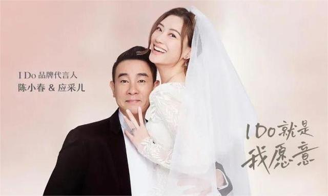 “珠宝大王”李厚霖破产，勾起狗血往事：他凭啥让4位女星争破头