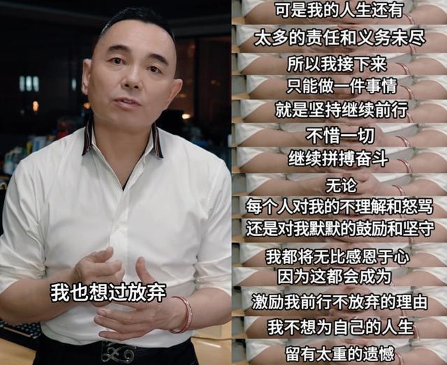 “珠宝大王”李厚霖破产，勾起狗血往事：他凭啥让4位女星争破头