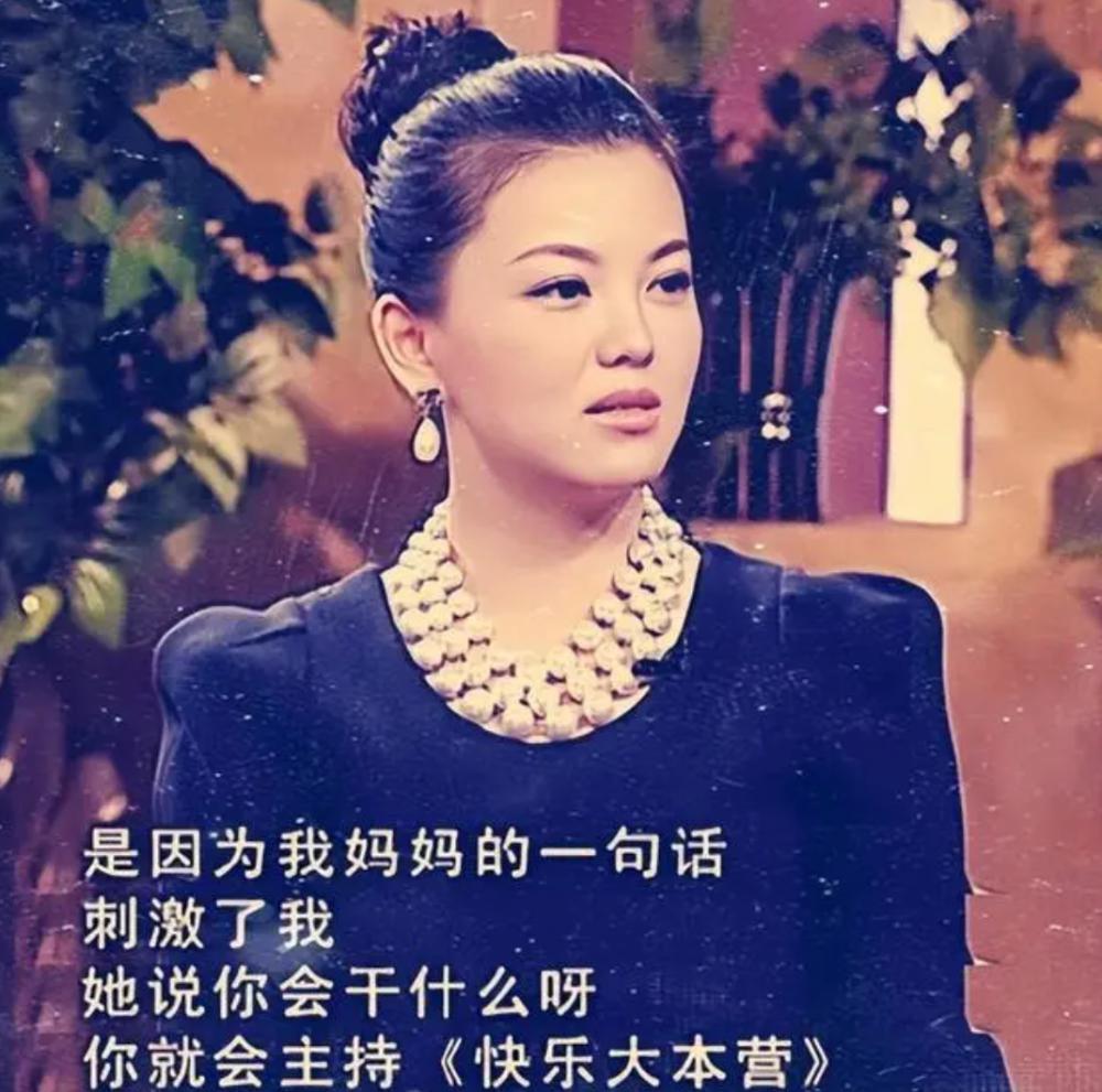 同是女闺蜜，何炅对待李湘和谢娜的态度，为何截然不同？
