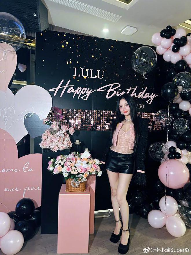 李小璐晒照庆42岁生日，秀曼妙身姿似少女，贾乃亮疑隔空祝福