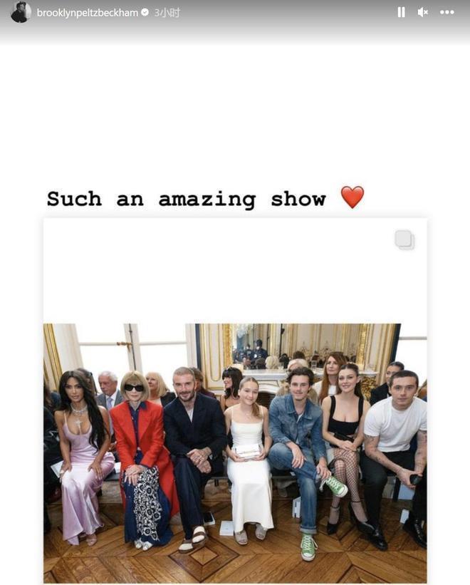 贝克汉姆一家欢聚时装周，小七造型显成熟，布鲁克林夫妇惊喜现身