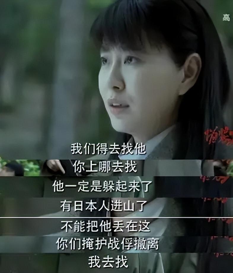 八年后《伪装者》女主发文,再提被胡歌砸伤事件,是有意还是无心