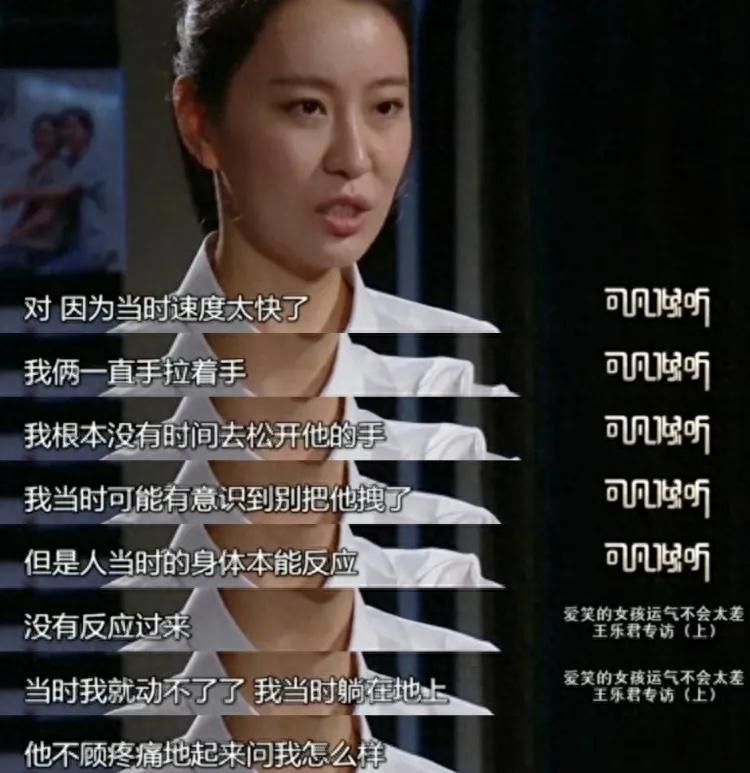 八年后《伪装者》女主发文,再提被胡歌砸伤事件,是有意还是无心