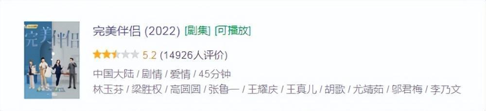 高圆圆：一年没新作，却总在风口浪尖？远离内卷，活得很甜