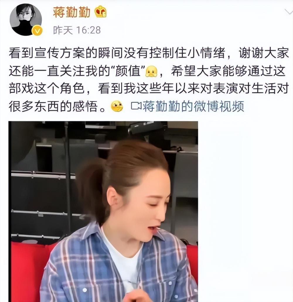 高圆圆：一年没新作，却总在风口浪尖？远离内卷，活得很甜